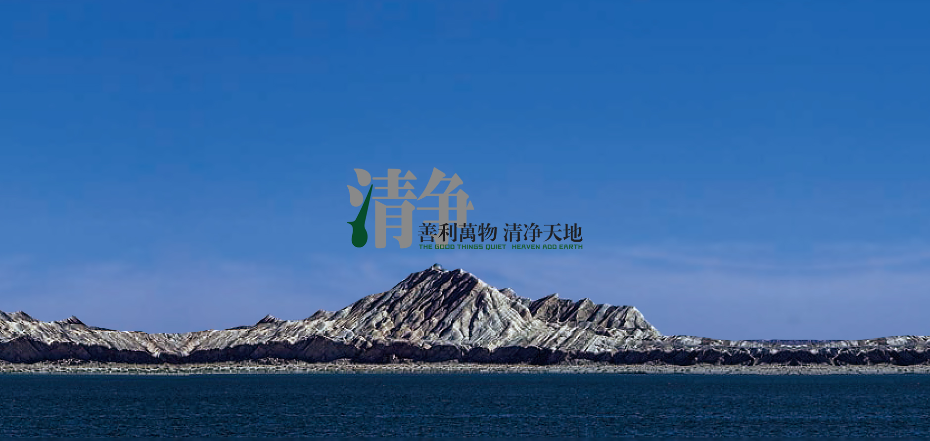 Welcome大发购彩大厅速发(中国)官方网站