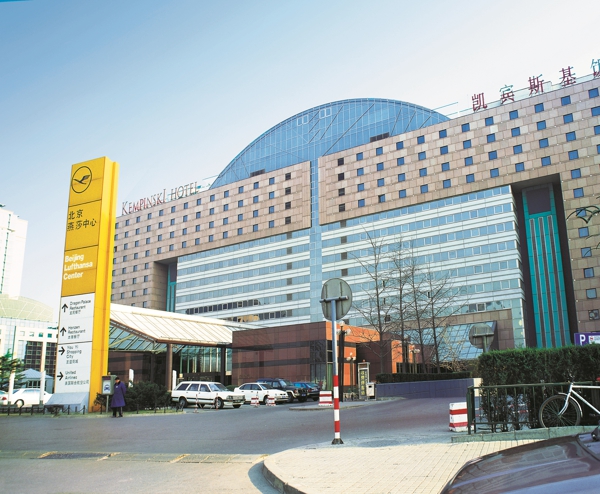 万利官网-不凡成就非凡,相信品牌力量