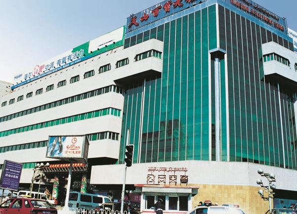 万利官网-不凡成就非凡,相信品牌力量