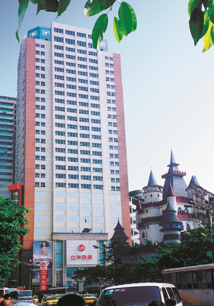 万利官网-不凡成就非凡,相信品牌力量