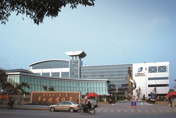 万利官网-不凡成就非凡,相信品牌力量