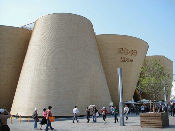 万利官网-不凡成就非凡,相信品牌力量