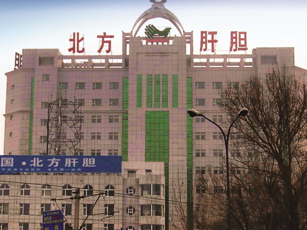 万利官网-不凡成就非凡,相信品牌力量