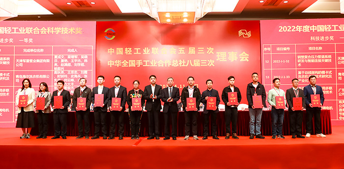 万利官网-不凡成就非凡,相信品牌力量