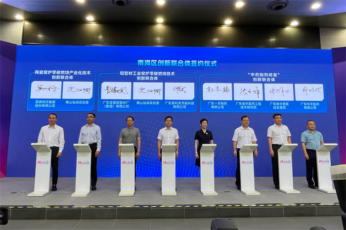 万利官网-不凡成就非凡,相信品牌力量