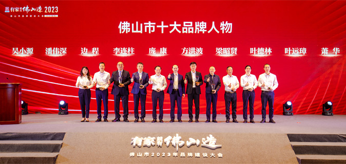 万利官网-不凡成就非凡,相信品牌力量