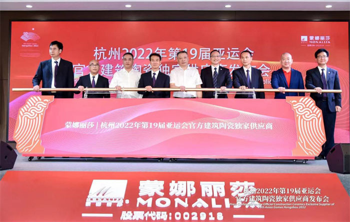 万利官网-不凡成就非凡,相信品牌力量