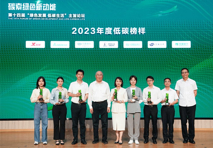 万利官网-不凡成就非凡,相信品牌力量