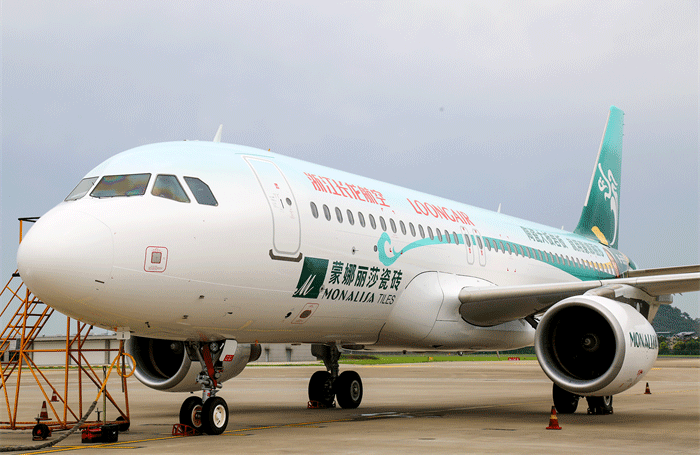 万利官网-不凡成就非凡,相信品牌力量