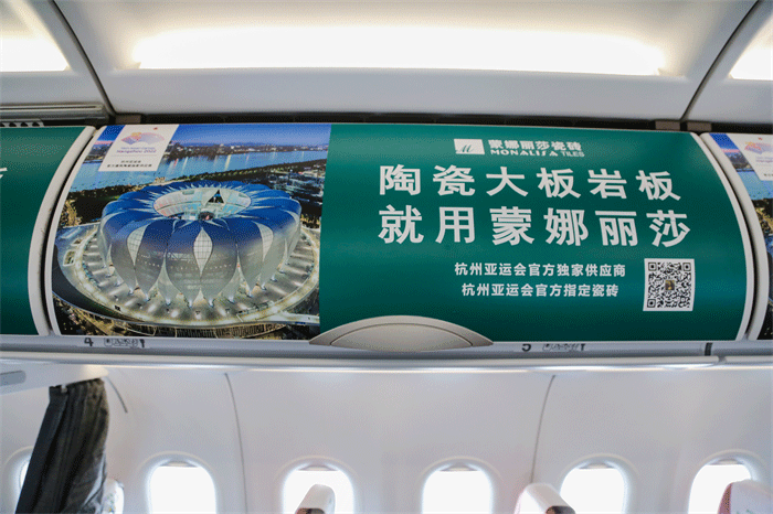 万利官网-不凡成就非凡,相信品牌力量