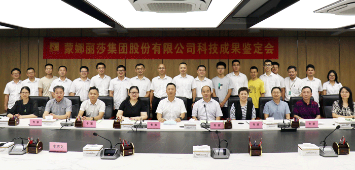 万利官网-不凡成就非凡,相信品牌力量