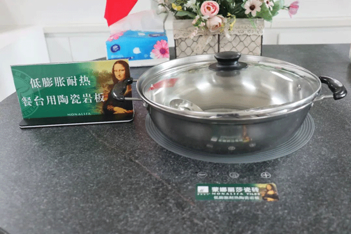 万利官网-不凡成就非凡,相信品牌力量