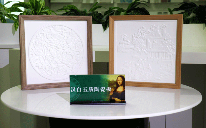 万利官网-不凡成就非凡,相信品牌力量