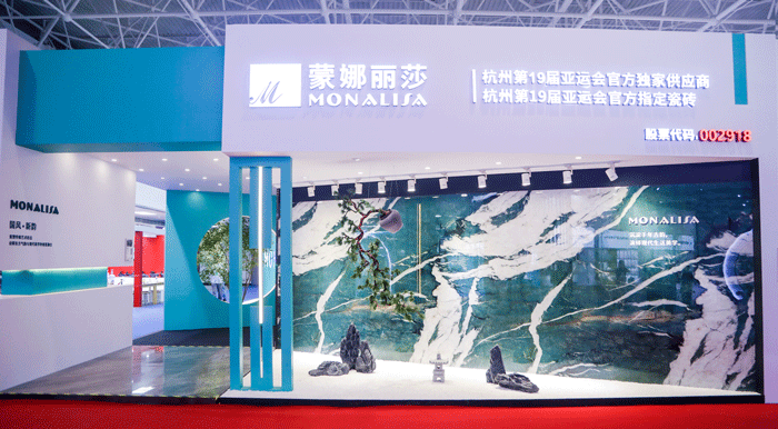 万利官网-不凡成就非凡,相信品牌力量