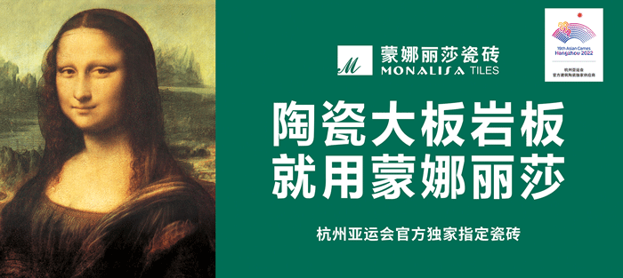 万利官网-不凡成就非凡,相信品牌力量