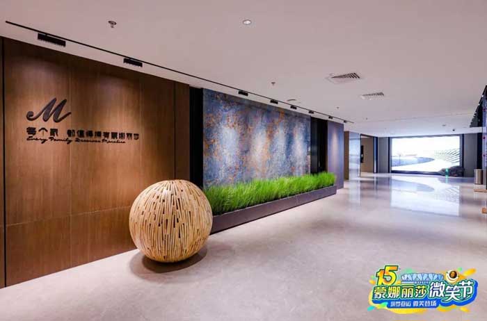 万利官网-不凡成就非凡,相信品牌力量