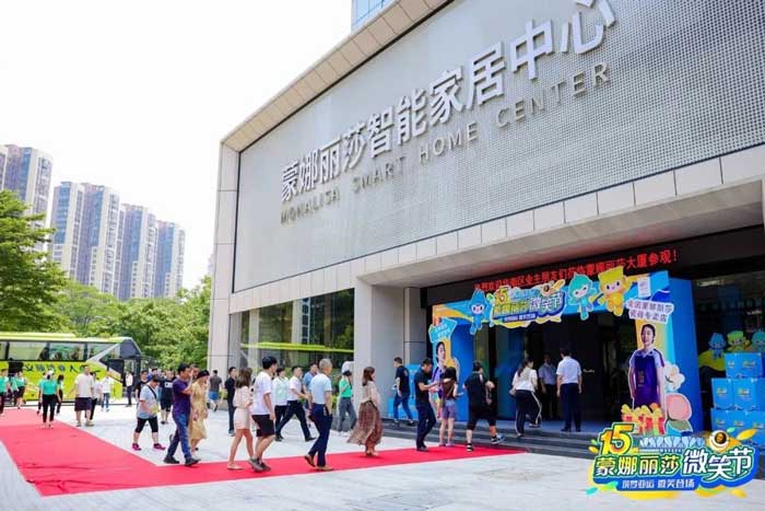 万利官网-不凡成就非凡,相信品牌力量