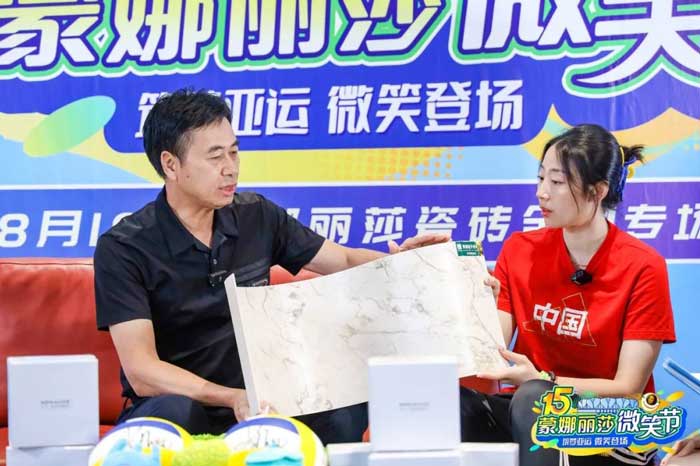 万利官网-不凡成就非凡,相信品牌力量