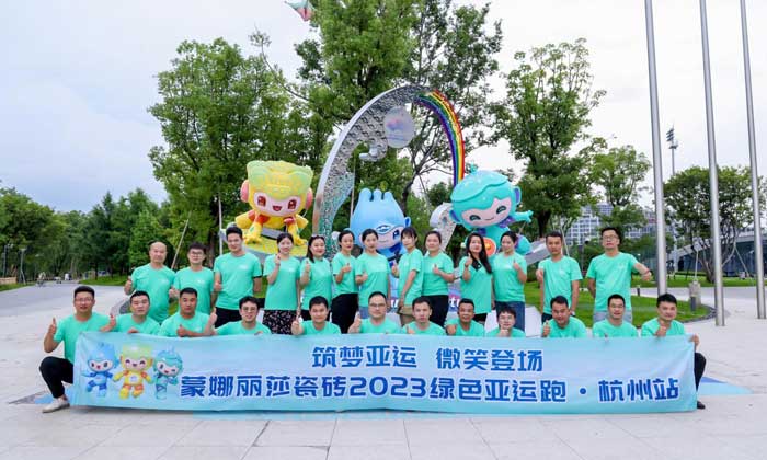 万利官网-不凡成就非凡,相信品牌力量