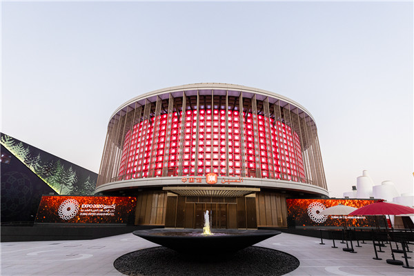 万利官网-不凡成就非凡,相信品牌力量