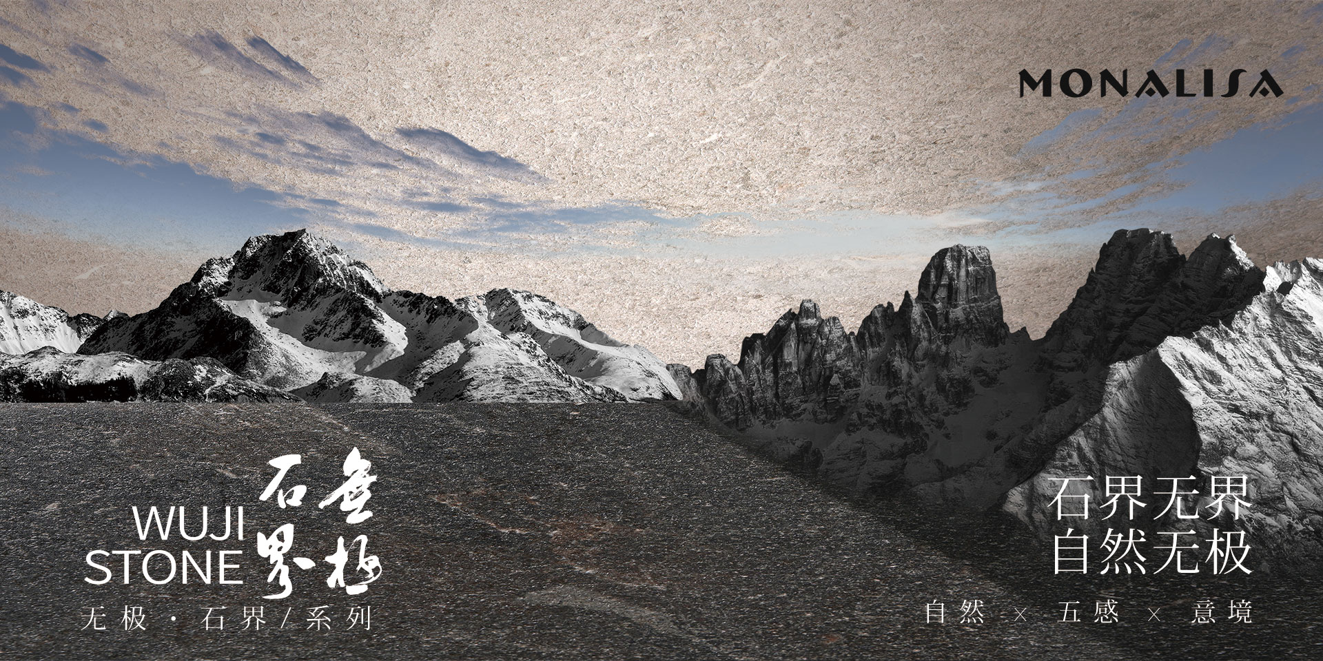 万利官网-不凡成就非凡,相信品牌力量